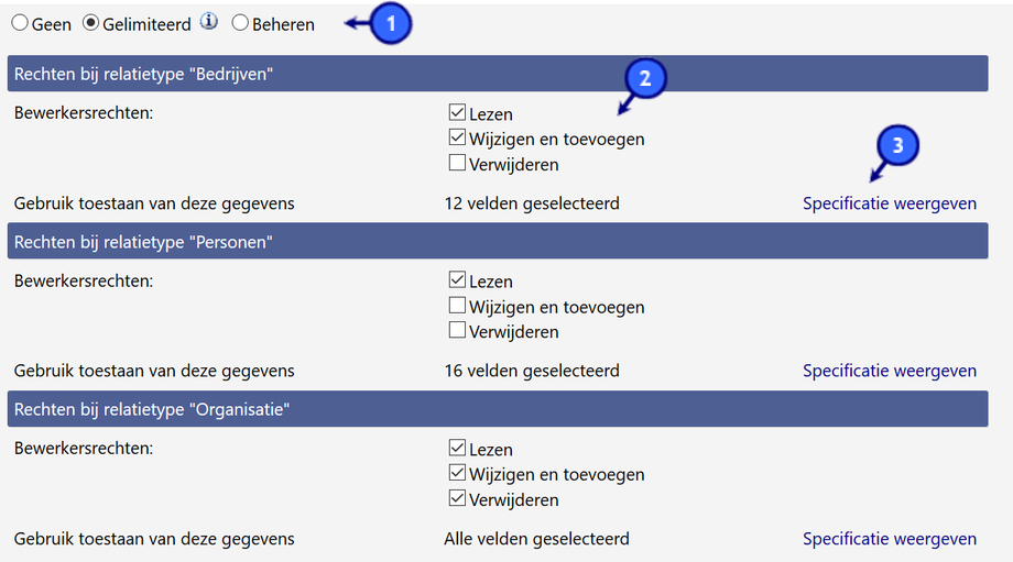 relation_rights_settings.png